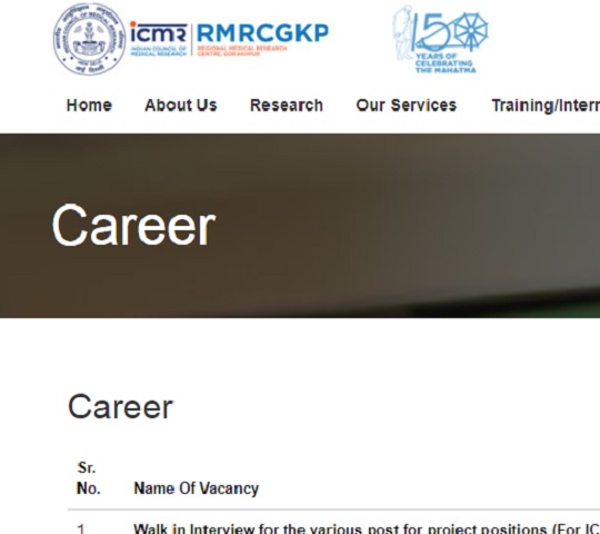 ICMR RMRCGKP  Recruitment 2021 for Scientist C, DEO and other @main.icmr.nic.in, Download PDF